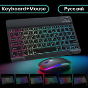 Suitable for iPad gradient luminous wireless keyboard and mouse - clip memories