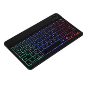 Suitable for iPad gradient luminous wireless keyboard and mouse - clip memories
