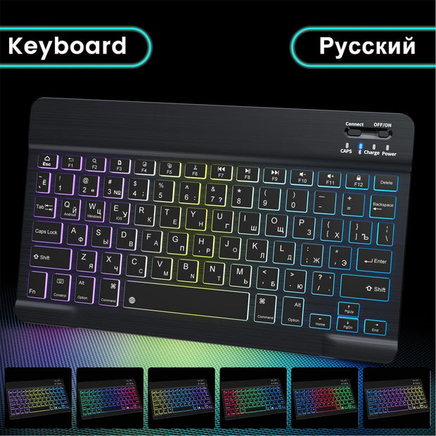 Suitable for iPad gradient luminous wireless keyboard and mouse - clip memories